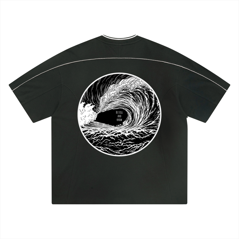 Be Still - Oversized T-Shirt